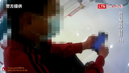 申貸60萬先匯6萬？警聯手行員苦勸 帳戶解凍「攏係假」（警方提供）