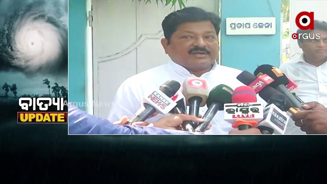 BJD Minister Pratap Jena Reviews Preparedness For Possible Cyclone in Odisha