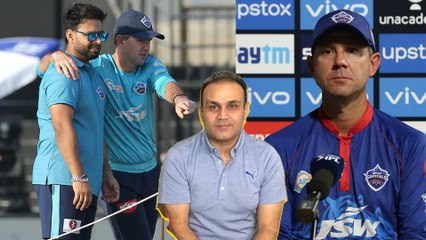 ಚೆನ್ನೈ ವಿರುದ್ಧ ಸೋತ್ಮೇಲೆ ಡೆಲ್ಲಿ ಕ್ಯಾಪಿಟಲ್ಸ್ ಕೋಚ್ ರಿಕಿ ಪಾಂಟಿಂಗ್ ಫುಲ್ ಗರಂ | Oneindia Kannada