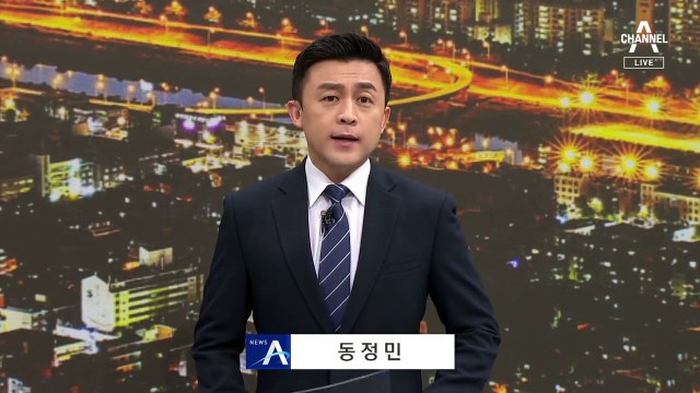 尹, 10일 0시 임기 시작…용산 지하벙커서 첫 임무