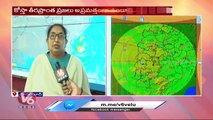 Weather Department Director Nagaratnam About Asani Cyclone_Asani Cyclone Effect On Telangana_V6 News