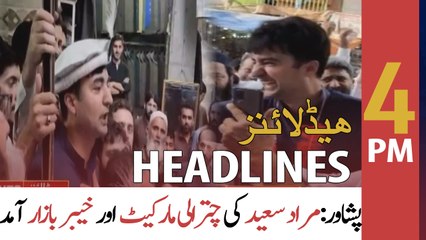 ARY News | Headlines | 4 PM | 9th May 2022