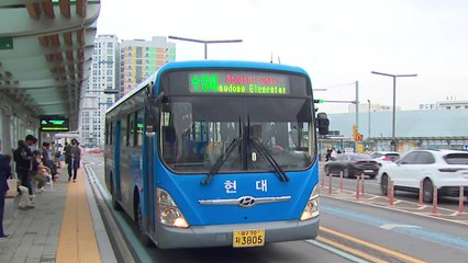 대구시, 시내버스 연료 절감장치로 3년 6개월간 110억 절약 / YTN