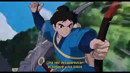 'La princesa Mononoke' - Spot oficial subtitulado