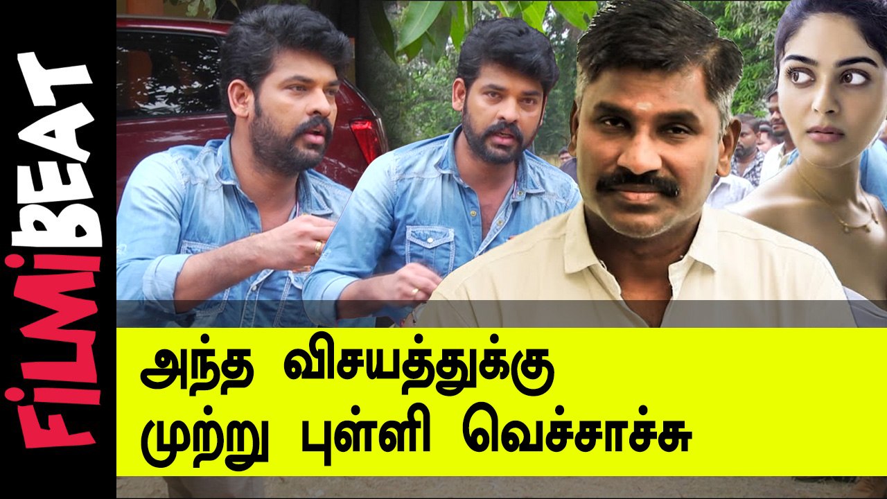 Actor Vimal Speech | Majal Kudi Shooting Spot | Vimal Press Meet