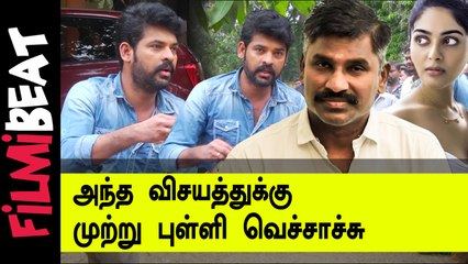 Actor Vimal Speech | Majal Kudi Shooting Spot | Vimal Press Meet