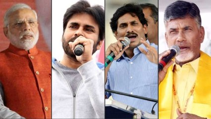 Andhra Pradesh: TDP - Janasena Alliance ట్విస్టు...  త్యాగాలకు సిద్దమంటూ సంకేతాలు  | Telugu Oneindia