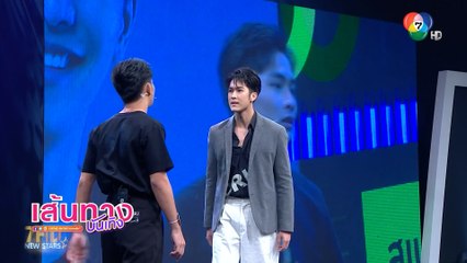 ชมบันทึกภาพการประกวด 7HD New Stars รอบตัดสิน คืนนี้ เวลา 23.10 น. ทางช่อง 7HD