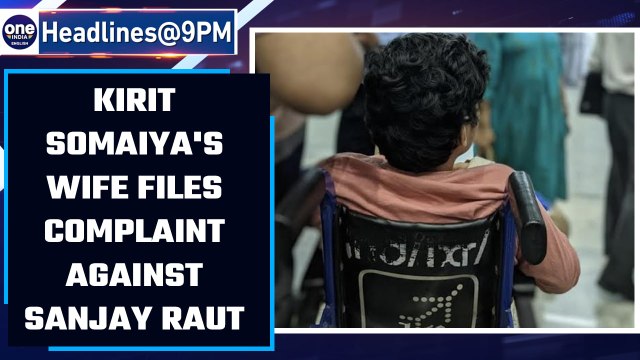 Kirit Somaiya's wife, Dr Medha Kirit Somaiya wife files complaint against Sanjay Raut |OneIndia News