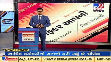 Naked, dangling electric wires pose threat to Bodeli residents in Chhota Udepur _TV9GujaratiNews