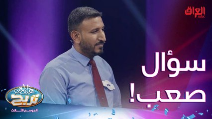 حروف عربية نلفظها بدون الشفاه أو اللسان أو الأسنان