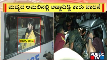 ಸರಣಿ ಅಪಘಾತ; ನಾಲ್ವರಿಗೆ ಗಂಭೀರ ಗಾಯ | Byatarayanapura