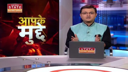 जहां कोयला उत्पादन वहां कमी क्यों ?