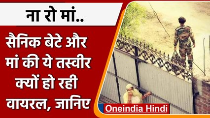 Emotional Soldier's mother: Viral photo एक वीरांगना मां की, आप भी रो देंगे। | वनइंडिया हिंदी