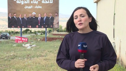 التاسعة هذا المساء | معارضون شيعة لحزب الله يخوضون الانتخابات ضد مرشحي الحزب
