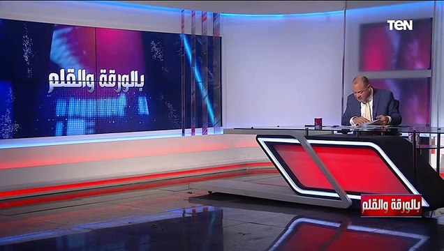 محدش يتشرط على الدولة رد قوي من الديهي على بيان الحركة المدنية الوطنية بعد إطلاق الحوار السياسي