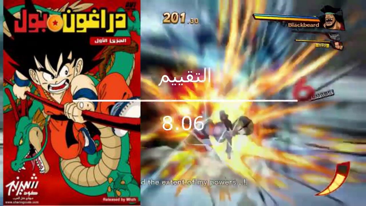 افضل 10 انميات مدبلجة