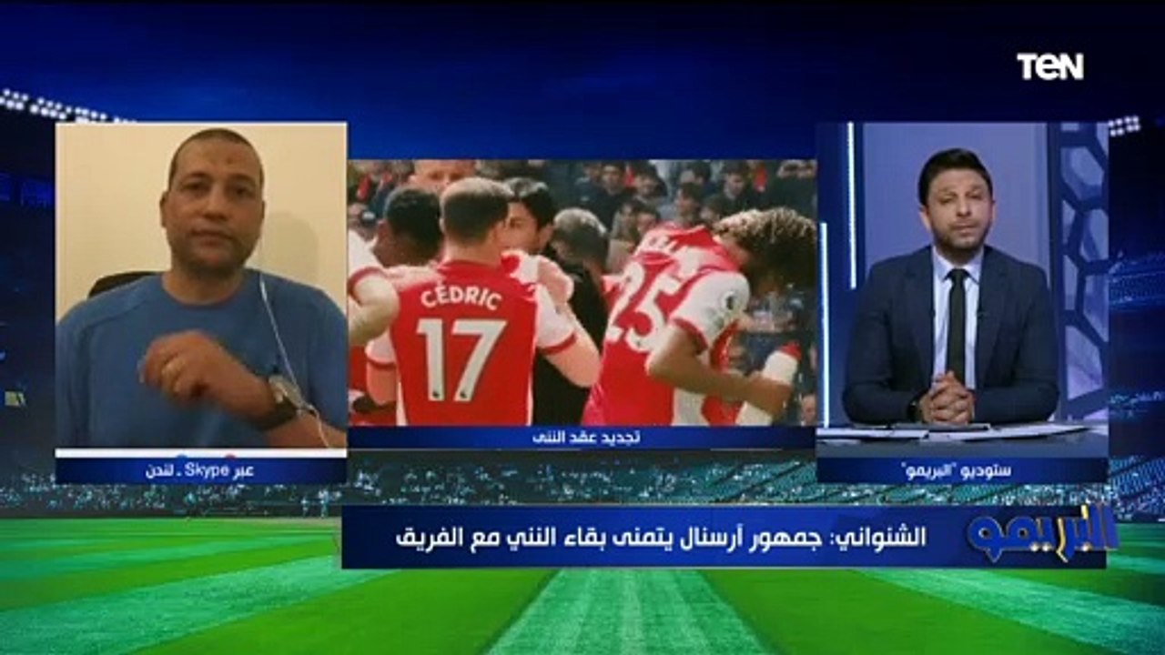 ياسر الشنواني يكشف أخر تطورات تجديد عقد محمد صل...