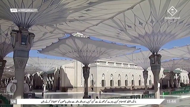 #قناة_السنة_النبوية من أحاديث النبي صلى الله عليه وسلم فيما يروي عن ربه عز وجل