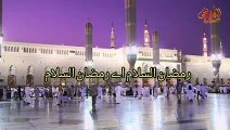 Ramzan Assalam (رمضان السلام) II Sidra Tul Muntaha II سدرۃالمنتھی