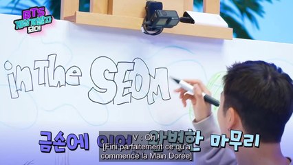 BTS Become Game Developers EP02 (VOSTFR)