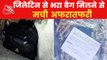 Bag containing gelatin found at Nagpur railway station