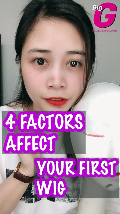 Bigghair: 4 factors for the first wig