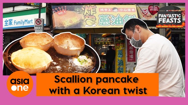 Fantastic Feasts (and Where to Find Them): Scallion pancake with a Korean twist