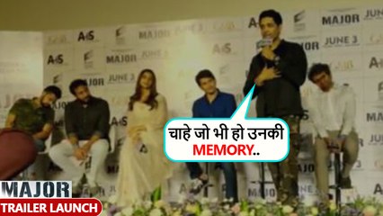 Adivi Sesh Gets Emotional Talking About Sundeep Unnikrishnan in Major | Trailer Launch