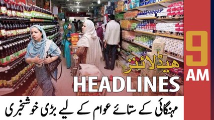 ARY News | Prime Time Headlines | 9 AM | 10th May 2022