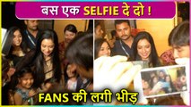 Anupama Aka Rupali के साथ Selfie के लिए पागल हुए Fans, लग गई भीड़