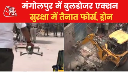 Encroachment In Mangolpuri:Drone surveillance,High security