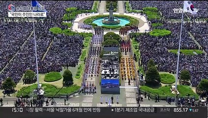 윤 대통령 취임 "국민이 진정한 주인인 나라로 재건"