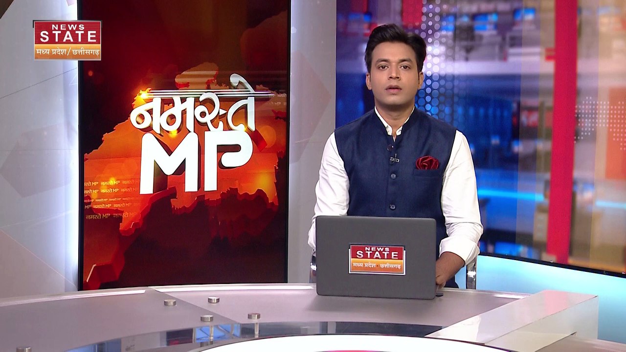 Madhya Pradesh News : भ्रष्टाचार के मुद्दे पर M...