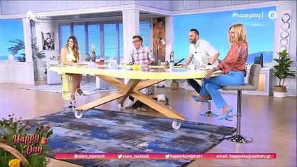 Σταματίνα Τσιμτσιλή: To ατύχημα στον αέρα του Happy Day και η αλλαγή ρούχου