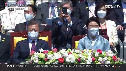 "양극화가 사회 발전 발목"…빠른 성장·도약 처방