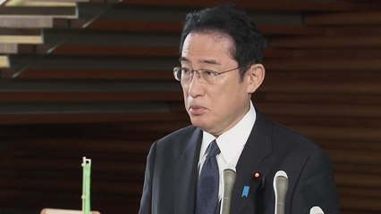 日 "윤 대통령 리더십 기대"...과거사 논의 속 왕래 재개 본격화 / YTN