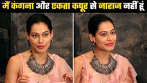 Payal Rohatgi Press Conference First Time After Coming Out From Lock Upp Show