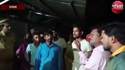 जब देर रात भारी संख्या में ग्रामीण पहुंचे एसपी आवास, लगाई...