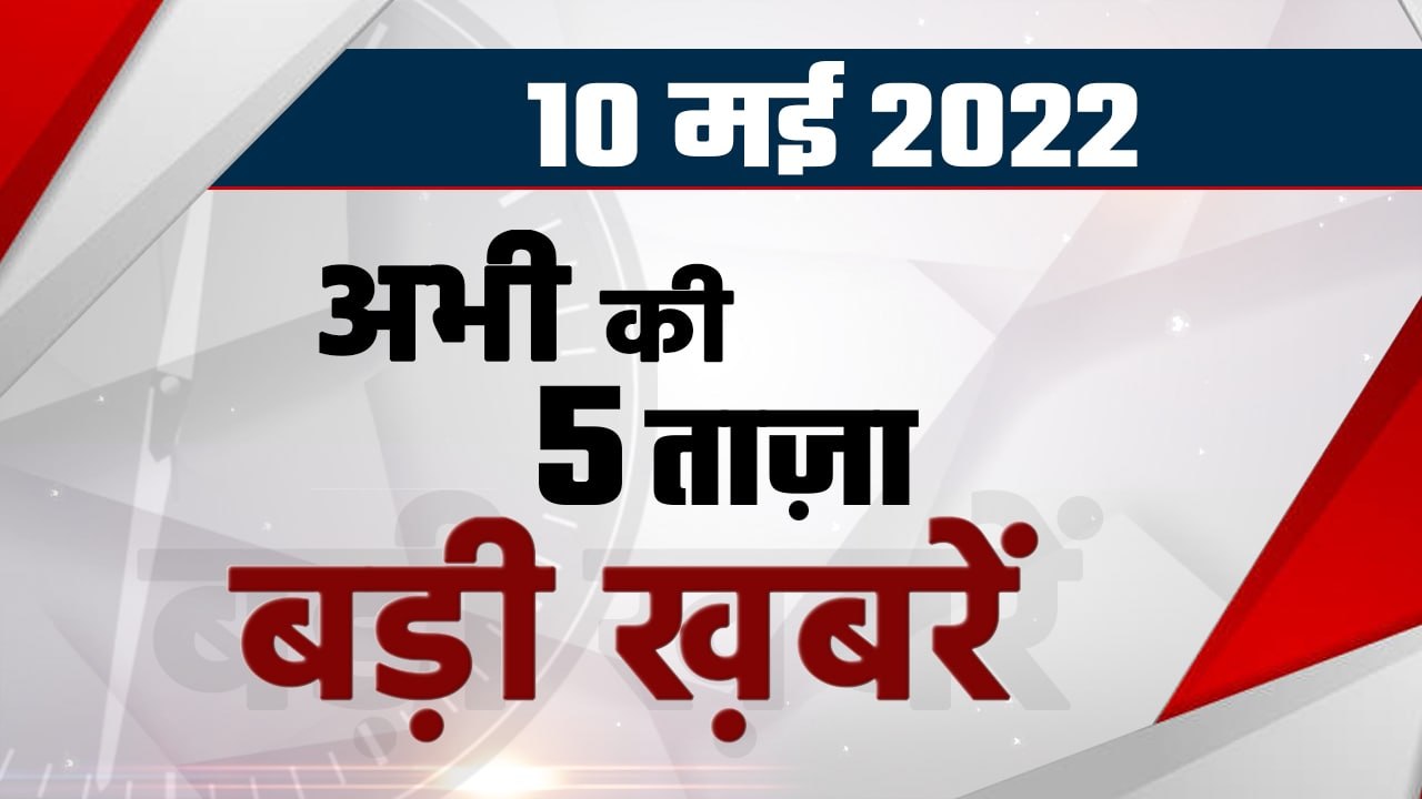 Mangolpuri Bulldozer | New Friends Colony Bulldozer | Cyclone Asani | Coronavirus | वनइंडिया हिंदी