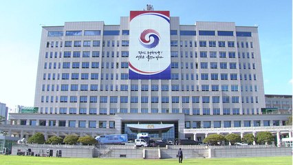 막오른 '용산 대통령 시대'..."소통·경호" 어떻게? / YTN