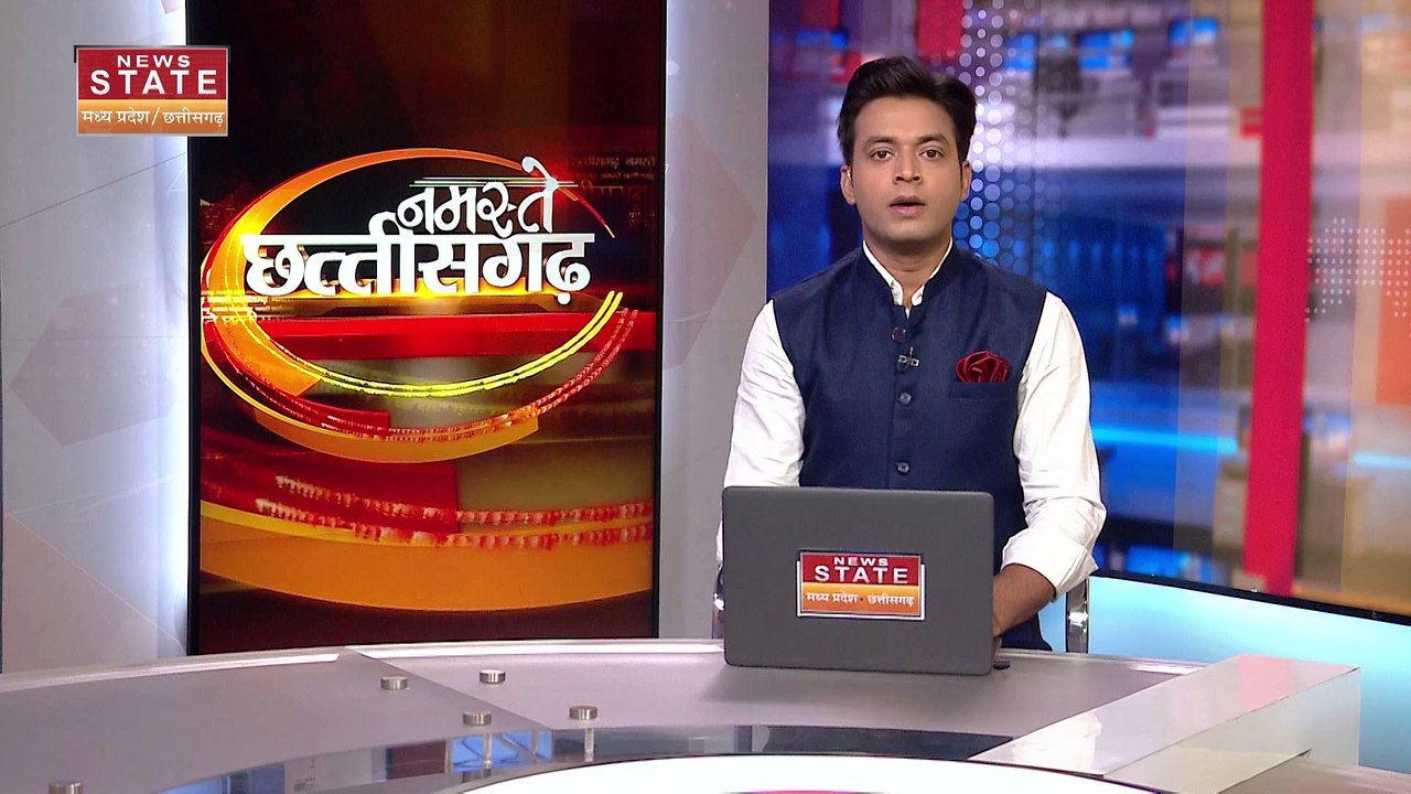 Chhattisgarh News : विवादो में घिरे Chhattisgarh के पूर्व CM रमन सिंह | Chhattisgarh BJP |