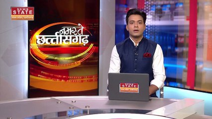 Chhattisgarh News : विवादो में घिरे Chhattisgarh के पूर्व CM रमन सिंह | Chhattisgarh BJP |