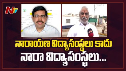 Malladi Vishnu Sensational Comments On Ex Minister Narayana Arrest |Ntv