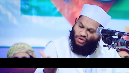 বিশ্বজয়ী ক্বারী সাইদুল ইসলাম আসাদ  Quran Recitation Qari Asad