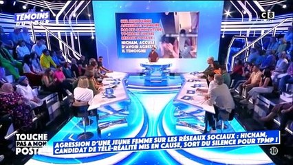 "Qu'est-ce que tu fais dans une soirée avec des hommes ?" : Le dérapage d'Hicham dans TPMP