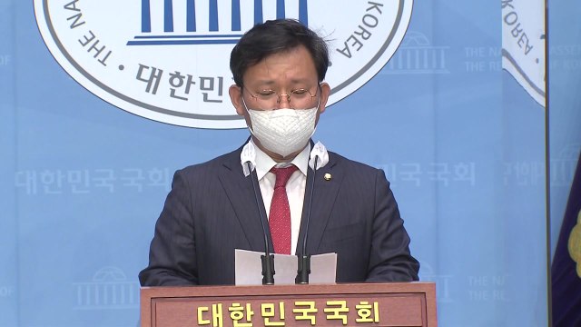 국민의힘 대통령과 함께 새로운 국민의 나라 만드는데 최선 / YTN