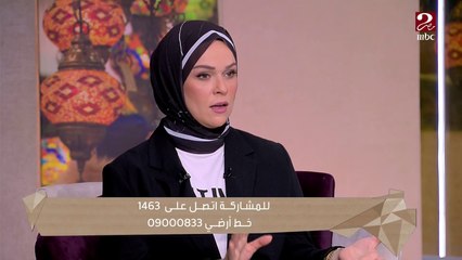 3 حاجات هتساعدك انك تقلل من شهيتك ..أغربها بذور الشيا
