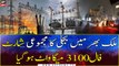 The total power shortfall reaches 3100 MW across the country