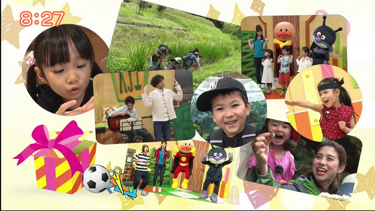 無料ホームシアター 閉鎖 theaterdouga.com - それいけ！アンパンマンくらぶ  220510